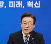 민주 “선거제 당론 결정권, 당대표에 위임”···李, 설 전 결단할까