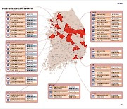 ‘윤핵관’ 주진우와 이원모, 총선에서 살아 돌아올까? [취재 뒷담화]