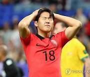 클린스만호, 호주와 아시안컵 8강전 전반 0-1로 끌려가