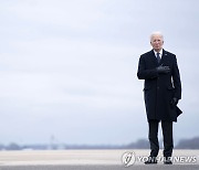 [속보] 바이든 "美의 보복 공격, 선택한 시간·장소서 계속될 것"