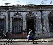 EL SALVADOR ELECTIONS