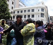 BOLIVIA PROTESTS