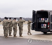 USA DOVER DIGNIFIED TRANSFER BIDEN