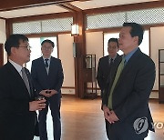 조현동 주미대사 만난 최응천 문화재청장