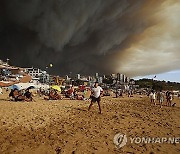 APTOPIX Chile Fires