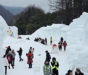 태백산 눈축제 '북적'