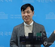 하태경 "친북좌파, 김정은 말한마디에 범민련 해체…프락치냐"