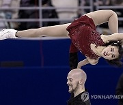 CHINA FIGURE SKATING