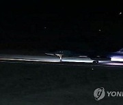 미군 사망에도 한박자 쉰 보복공격…"바이든의 '골디락스' 전법"