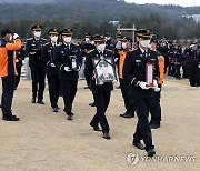 김수광 소방장 대전현충원서 영면