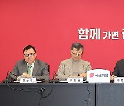 與 총선 공천 경쟁률 3.35 대 1…253개 지역구에 847명 신청