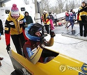 LATVIA BOBSLEIGH