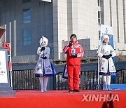 (SP)CHINA-INNER MONGOLIA-NATIONAL WINTER GAMES-TORCH RELAY (CN)