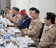 신원식 국방장관, UAE 파병 아크부대 방문해 격려