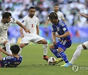 Qatar Japan Iran Asian Cup Soccer