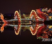 CHINA-SHAANXI-XI'AN-LIGHT SHOW (CN)