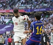 Qatar Japan Iran Asian Cup Soccer