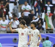 Qatar Japan Iran Asian Cup Soccer