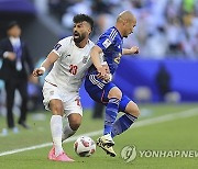 Qatar Japan Iran Asian Cup Soccer