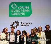 FRANCE EUROPE GREEN PARTY