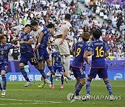 Qatar Japan Iran Asian Cup Soccer