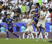 Qatar Japan Iran Asian Cup Soccer