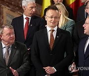 BELGIUM EU INFORMAL FOREIGN MINISTERS MEETING