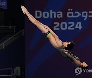 Qatar Swimming Worlds