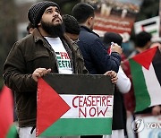 PAKISTAN PROTEST ISRAEL GAZA CONFLICT