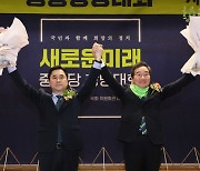 '새로운미래' 박원석 "이원욱·조응천, 갑자기 불참…'제2의 윤영찬 사태'&qu...