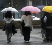 [오늘의 날씨] 부산·경남(4일, 일)…오후부터 비, 해안 월파 주의