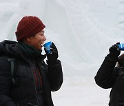 '태백산 눈축제, 따뜻한 포카리스웨트 맛보세요'