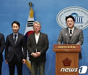 [속보] 조응천·이원욱, 이낙연 창당 새로운미래 합당 거부