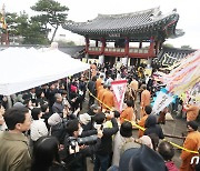 탐라국 입춘굿 몰린 인파