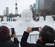 [포토] 오타니 쇼헤이 설상