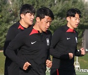 요르단전 준비하는 축구 대표팀