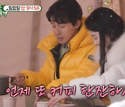 “허경환, ♥의사와 핑크빛. 장가갈 듯”..결혼하고 ‘미우새’ 탈출하나