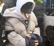 '쌍둥이 영아 사망' 20대 친모 구속...만취 경차 역주행