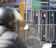 은행권 희망퇴직 조건 나빠졌지만…평균 퇴직금 5억에 1800명 퇴사