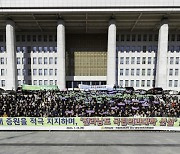 전남도 "의대 없는 지역에 의대 신설 반드시 필요"