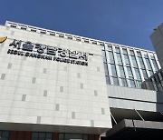 만취 운전 벤츠女, 오토바이 운전자 사망…경찰 구속영장 신청