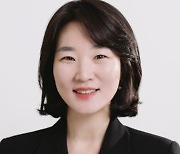 이지혜 민주 대전 서구갑 예비후보 `김건희 디올백 방지법` 공약