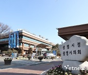 광명시, 민생경제 회복 위한 '2024년 상반기 공공일자리' 사업 추진