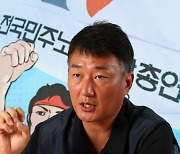 건설노조의 이주노동자 혐오…민주노총 위원장 ‘뒤늦게 유감’