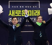 시작부터 찢어진 ‘중텐트’… 이원욱·조응천 “묻지마 통합 거부”