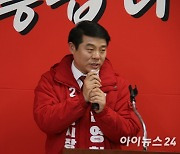 신영철 밀양시장 예비후보 "시민들과 함께 잘사는 건강한 밀양 만들겠다"