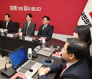 부적격자 걸러낸 뒤 '컷오프'..與, 총선 물갈이 착수