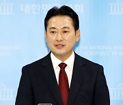 與사무총장 “김경율 불출마 존중…당과 사전논의 없었다”