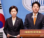 이준석 "이낙연, 개혁전선 함께 갔으면…단일대오 안되는 것 안타까워"