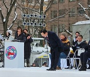 이장우 시장, 삿포로 눈축제서 '대전 0시 축제' 미래 그렸다